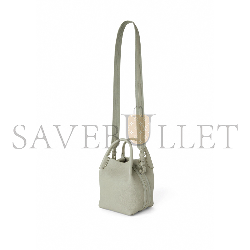LORO PIANA MICRO BALE BAG FAN4647 (23*16*14cm)